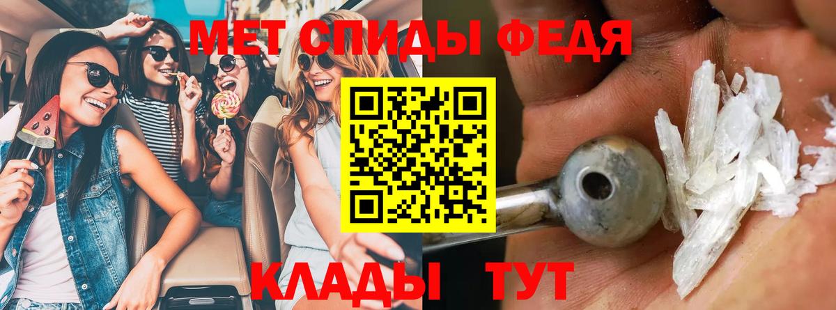 ГАШИШ  Меф кристаллы  Вход с VPN  Люберцы  Купить закладку  Марихуана 