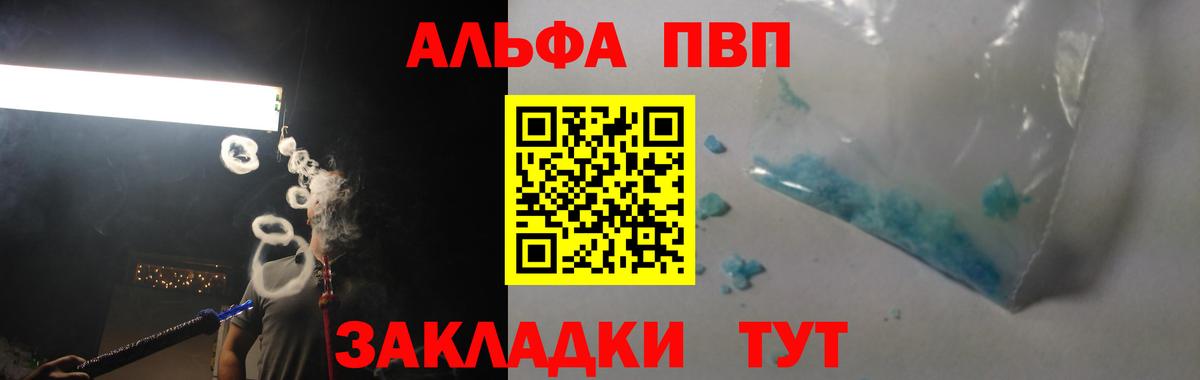 A PVP СК КРИС Люберцы