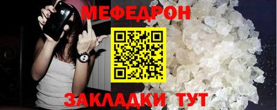 хмурый Тулун