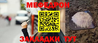 хмурый Тулун