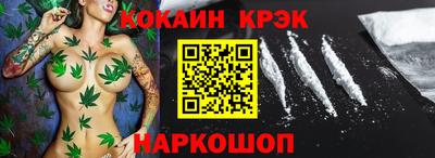шишки Тула