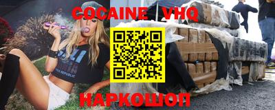 соль курить ск Туймазы