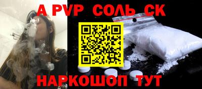 хмурый Тулун