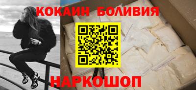 хмурый Тулун