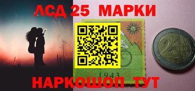 соль курить ск Туймазы