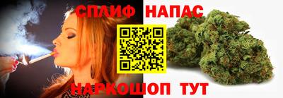 шишки Тула