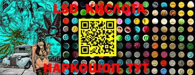 соль курить ск Туймазы