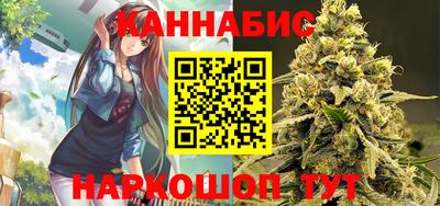 хмурый Тулун