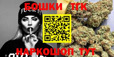 хмурый Тулун