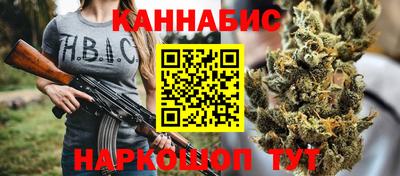 соль курить ск Туймазы