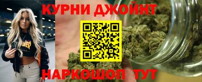соль курить ск Туймазы
