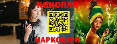 соль курить ск Туймазы