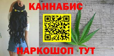 кокаин VHQ Усть-Илимск