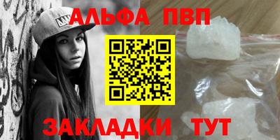 хмурый Тулун