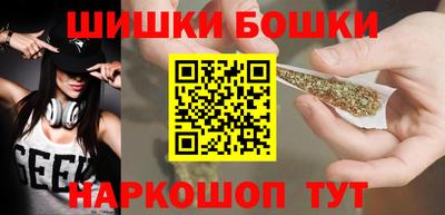 соль курить ск Туймазы