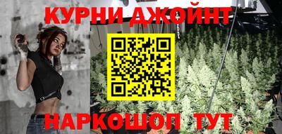 хмурый Тулун