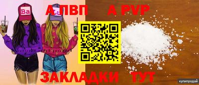 соль курить ск Туймазы