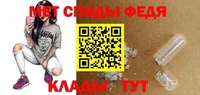 шишки Тула