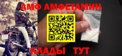 хмурый Тулун
