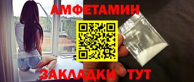 шишки Тула