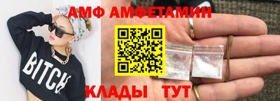 хмурый Тулун