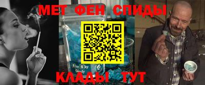 хмурый Тулун