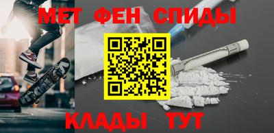 соль курить ск Туймазы