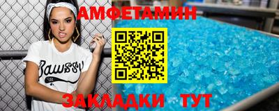 шишки Тула