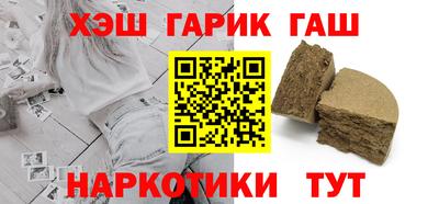 хмурый Тулун
