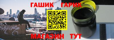 соль курить ск Туймазы