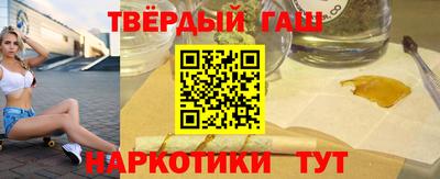 шишки Тула