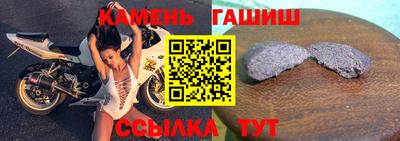 хмурый Тулун