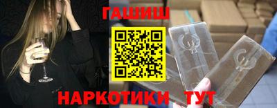соль курить ск Туймазы