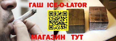 кокаин колумбия Уссурийск