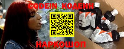 соль курить ск Туймазы