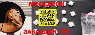 хмурый Тулун
