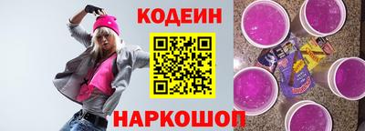 хмурый Тулун