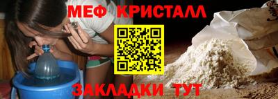соль курить ск Туймазы