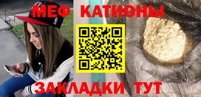 хмурый Тулун