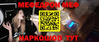 шишки Тула