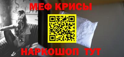 шишки Тула
