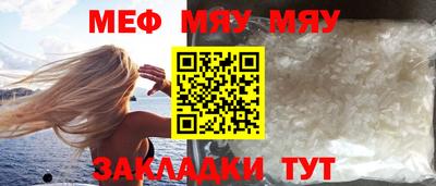 шишки Тула